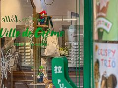-Legno.ita Coffee by Wood(襄阳南路店)