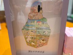 -野人先生现做冰淇淋(北京环宇荟店)