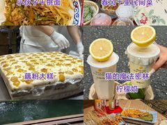 -梅溪·小伙子干挑面(安吉总店)