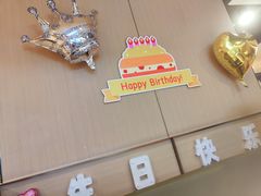 用餐区-海底捞火锅(茂业店)