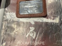 -棂笼·深度沉浸密室(武汉旗舰店)