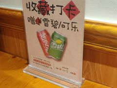 -西江红·株洲本地菜(滨江南路店)