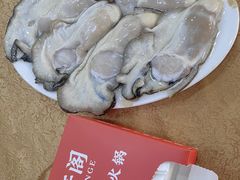 -濠轩阁特色生蚝火锅(水湾路店)