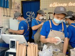 -茶百道(南浦里店)