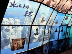 -长影旧址博物馆