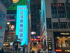 -兰桂坊