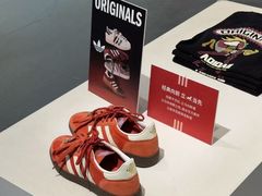 -凯德广场(金牛店)