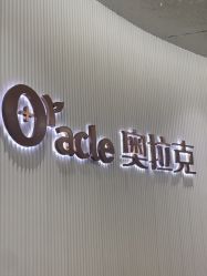 -杭州奥拉克医疗美容门诊部