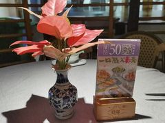 -晓粤·惹味粤菜(凯德乐峰广场店)