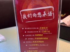 -日昌餐馆(德胜门店)