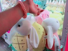 -星悦蓝海欢乐园(石路天虹店)