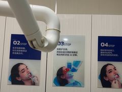 -登特口腔医院(鼓楼东街口店)