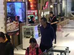 -远洋未来广场(育慧北路店)