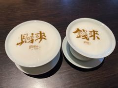 自制酸奶-庐灶江南·江南菜·四合院Bistro(东直门·华侨夜泊君亭店)