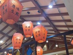 大堂-大壶春生煎(四川中路店)