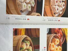 -都一处烧麦馆(前门店)