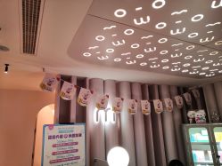 -咪咪专业脱毛连锁机构