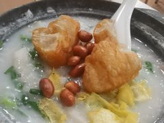 荔湾艇仔粥-玲又珑美食(盘福路店)