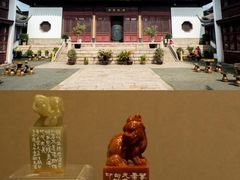 -中国昆曲博物馆