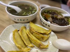 牛肉锅贴-清真蒋有记(老门东店)