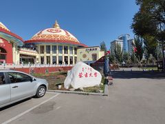 -蒙古大营·蒙古演绎餐厅(赛马场店)