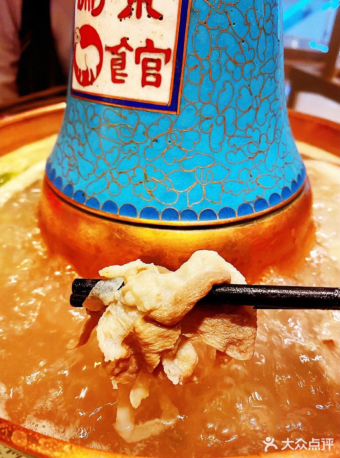 西安美食|老北京沉浸式涮肉体验🍲