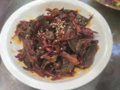 -草本味·市井羊肉馆(新开铺总店)