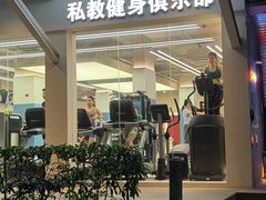 -VPsmart私教健身工作室(新华路旗舰店)