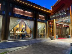 -那家小馆•北京菜•烤鸭(香山店)