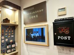 -上海孙中山故居纪念馆