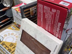 -山姆会员商店(邻瑞广场店)