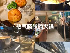 -生如夏花泰式火锅(西村黑金店)