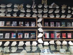 -上海市虹口区图书馆(曲阳分馆)