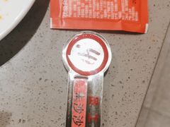 -海底捞火锅(苏宁生活广场店)