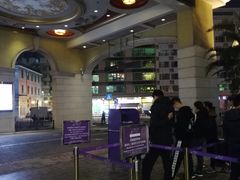 -澳门十六浦索菲特大酒店
