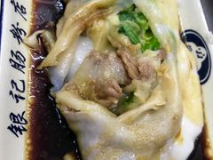 -银记肠粉店(北京路店)