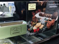 -安德鲁饼店(总店)
