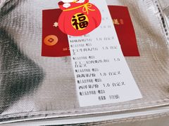-丰鲤楼•闽南茶楼(仟禧汇店)