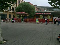 -武清南湖绿博园