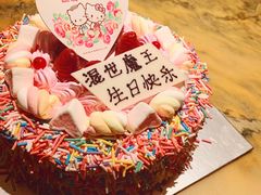 -面包新语(KKMALL京基店)