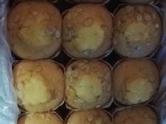 -四远香糕点(长江道店)