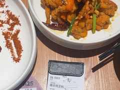 -榕意·川味之美(深业上城店)