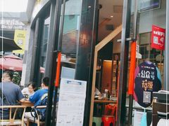 门面-犟牛家·榴莲烤肉(五棵松店)