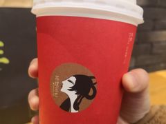 -茶理宜世(花城汇中区店)