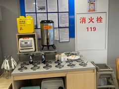 -吉野家(枫合万嘉店)
