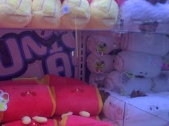 -反斗乐园(领展中心城店)