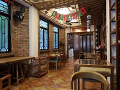 大堂-西关84·History·Art·Cafe