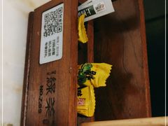 -绿茶餐厅(乐峰广场店)