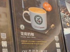 -逸派咖啡 EPARKCOFFEE(广安门店)
