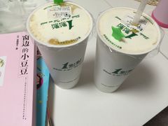 -茉沏(万科美好广场店)
